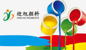 香蕉视频黄下载是塗料的重要組成部分